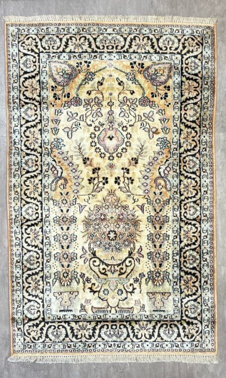 Kashmir Seidenteppich 150 x 94 cm